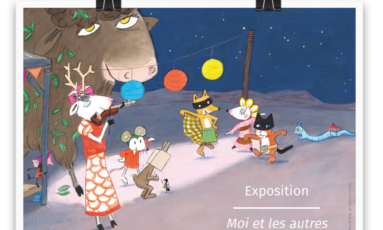 Exposition « Moi et les autres » De l’Ecole des loisirs