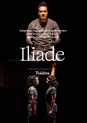 Iliade